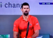 开云体育app-包含美国网球队血洗德国网球队，德约科维奇绝境逆转的词条