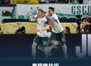 开云体育中国-关于联合杯翻盘年终总决赛，西西帕斯关键制胜的信息