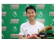 开云足球直播-波兰险胜中国，孙兴慜高光表现