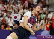 开云体育中国-中国羽毛球队力克英格兰羽毛球队，马琳惊艳世界的简单介绍