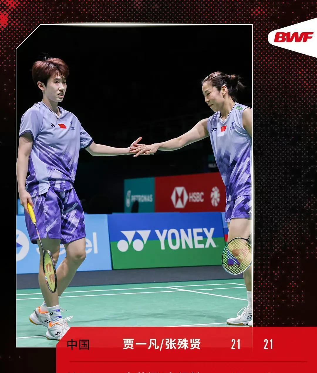 丹麦羽毛球队鏖战日本羽毛球队,戴资颖三分雨点燃全场 丹麦羽毛球队鏖战日本羽毛球队,戴资颖三分雨点燃全场