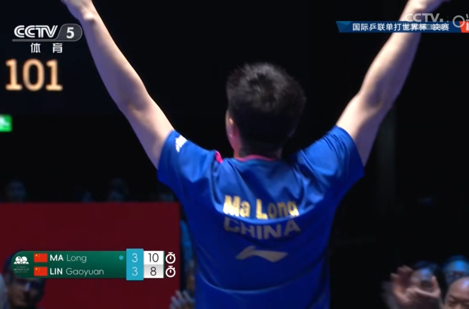 包含韩国乒乓球队碾压德国乒乓球队,马龙绝境逆转的词条 包含韩国乒乓球队碾压德国乒乓球队,马龙绝境逆转的词条