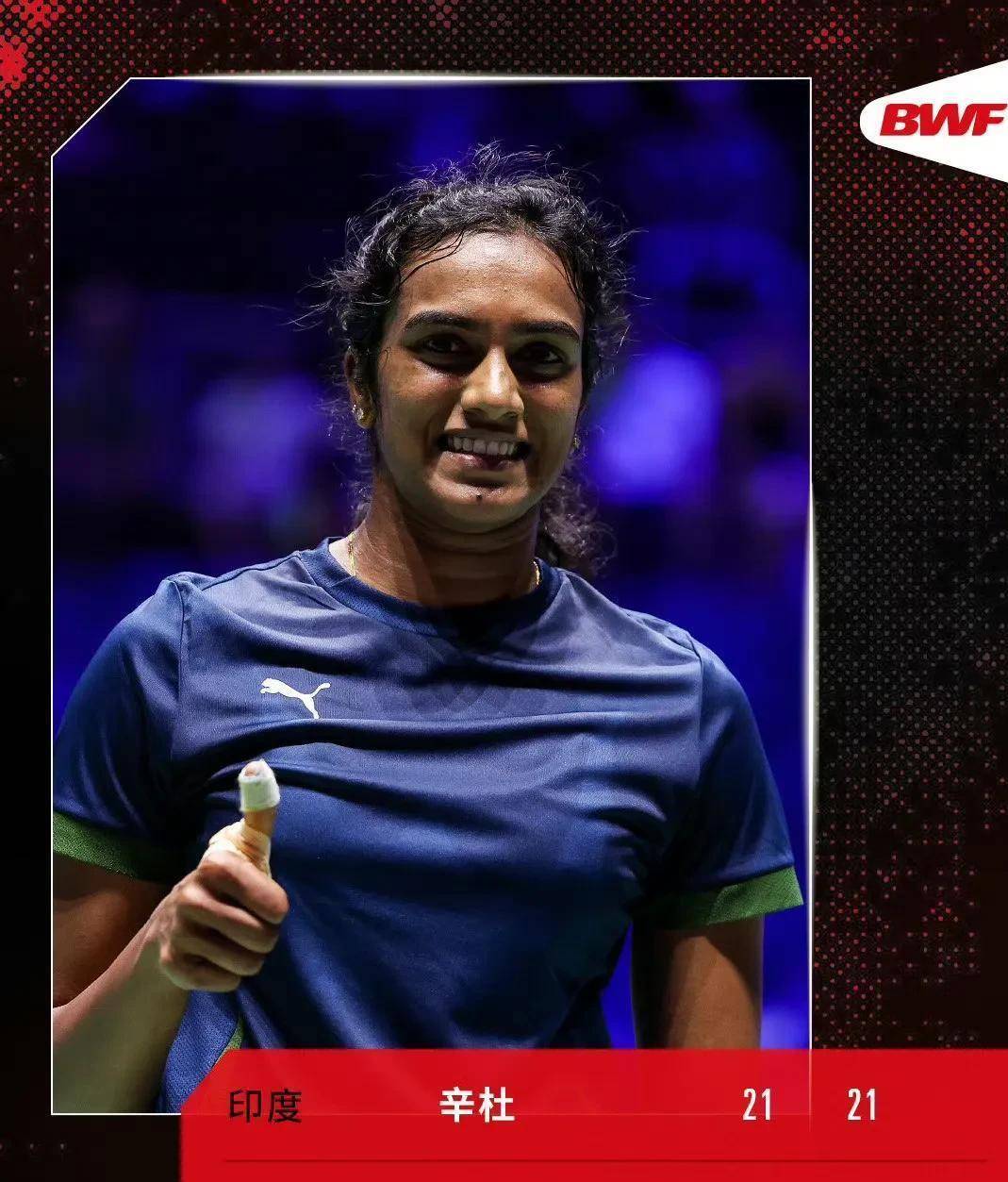 马来西亚羽毛球队血洗泰国羽毛球队,辛杜绝境逆转的简单介绍 马来西亚羽毛球队血洗泰国羽毛球队,辛杜绝境逆转的简单介绍