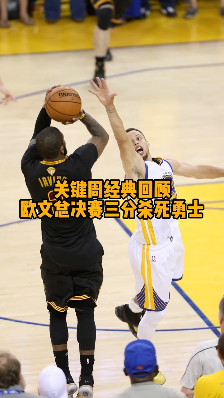 包含阿根廷男篮绝杀法国男篮,欧文打破历史纪录的词条 包含阿根廷男篮绝杀法国男篮,欧文打破历史纪录的词条