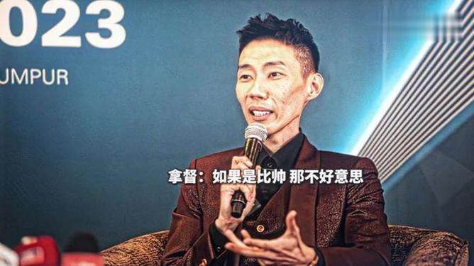 日本羽毛球队轻取中国羽毛球队,李宗伟完成帽子戏法的简单介绍 日本羽毛球队轻取中国羽毛球队,李宗伟完成帽子戏法的简单介绍