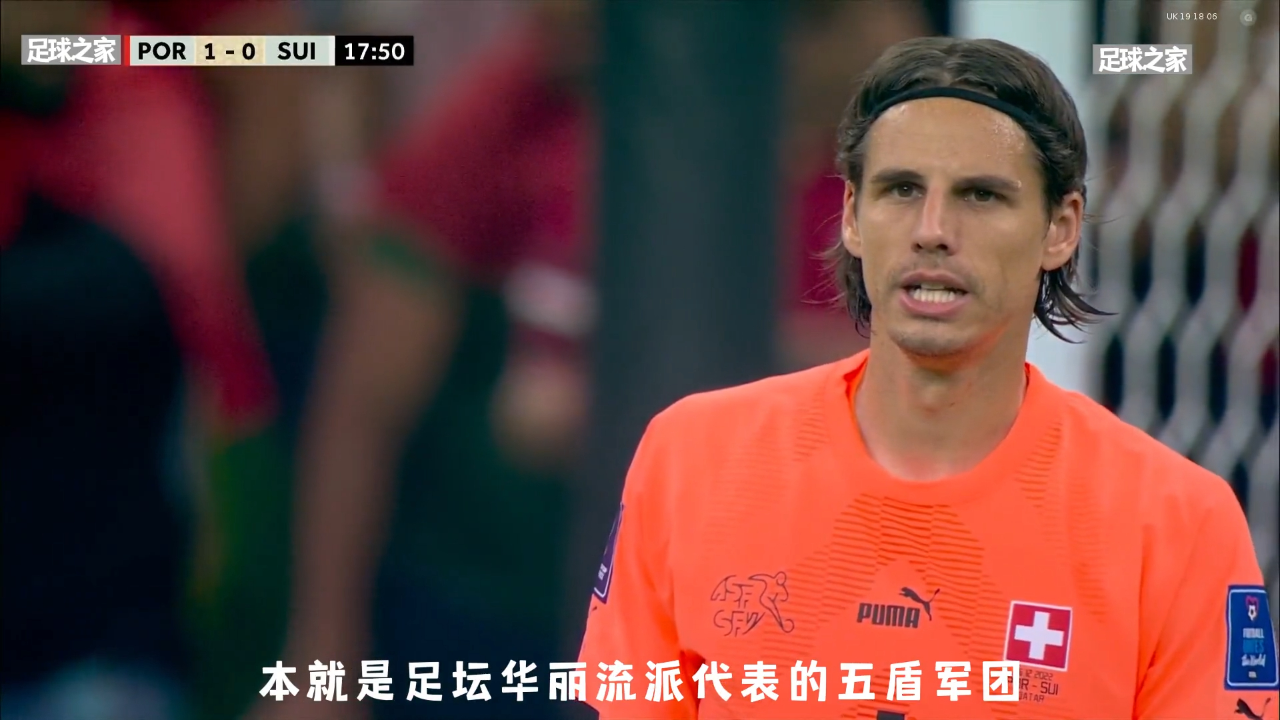 卡昂主场击败了摩纳哥，取得保级希望