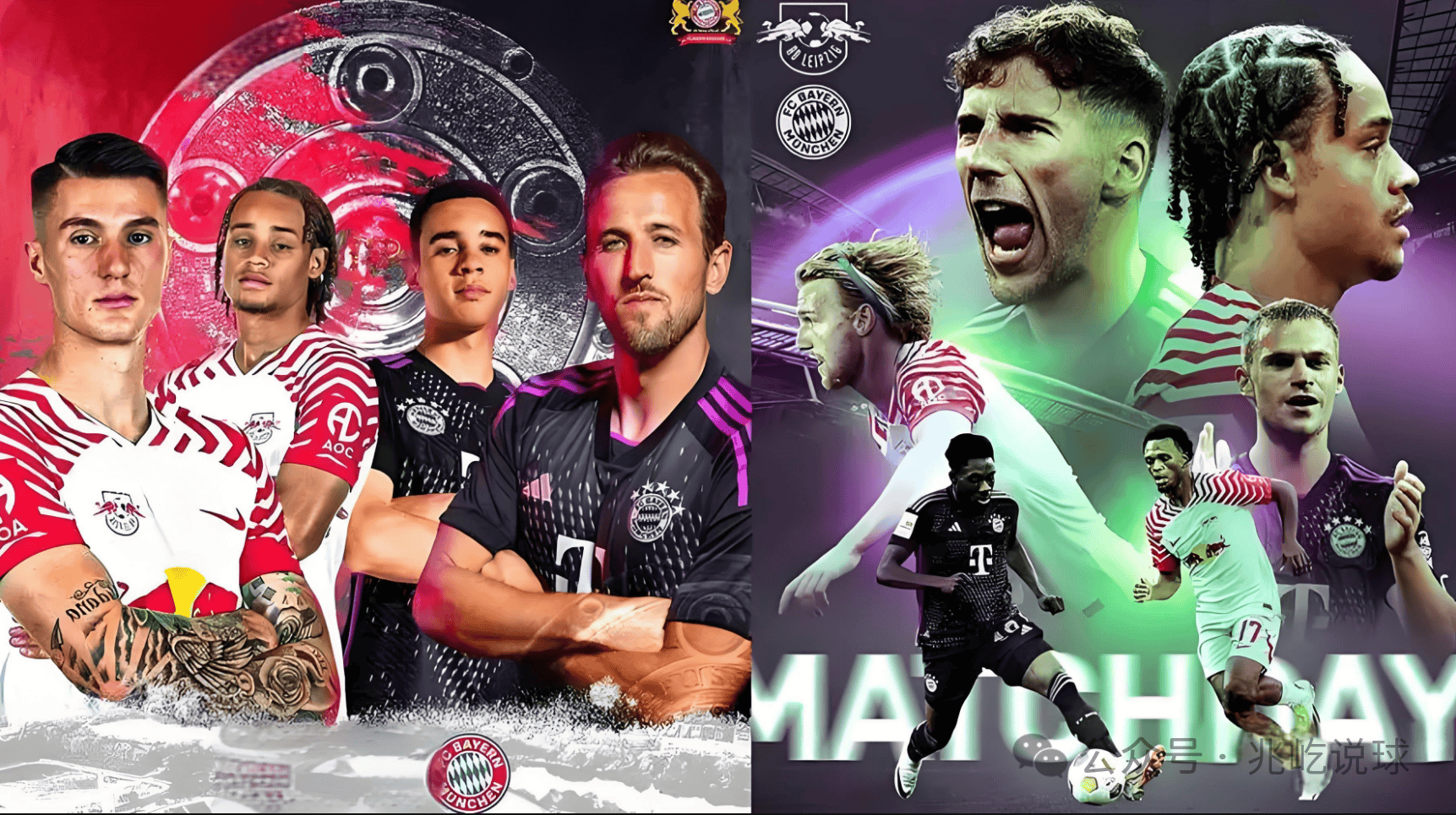 莱比锡红牛全力备战和勒沃库森的交锋的简单介绍 莱比锡红牛全力备战和勒沃库森的交锋的简单介绍