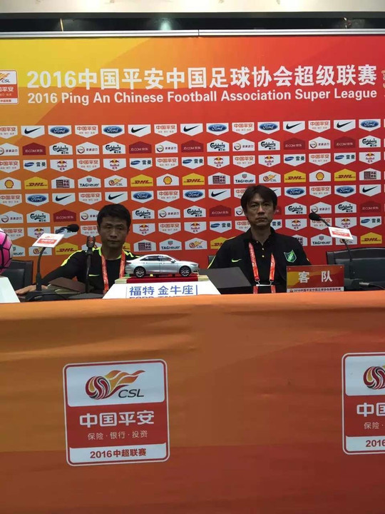 河南建业团结一致,努力抢分的简单介绍 河南建业团结一致,努力抢分的简单介绍