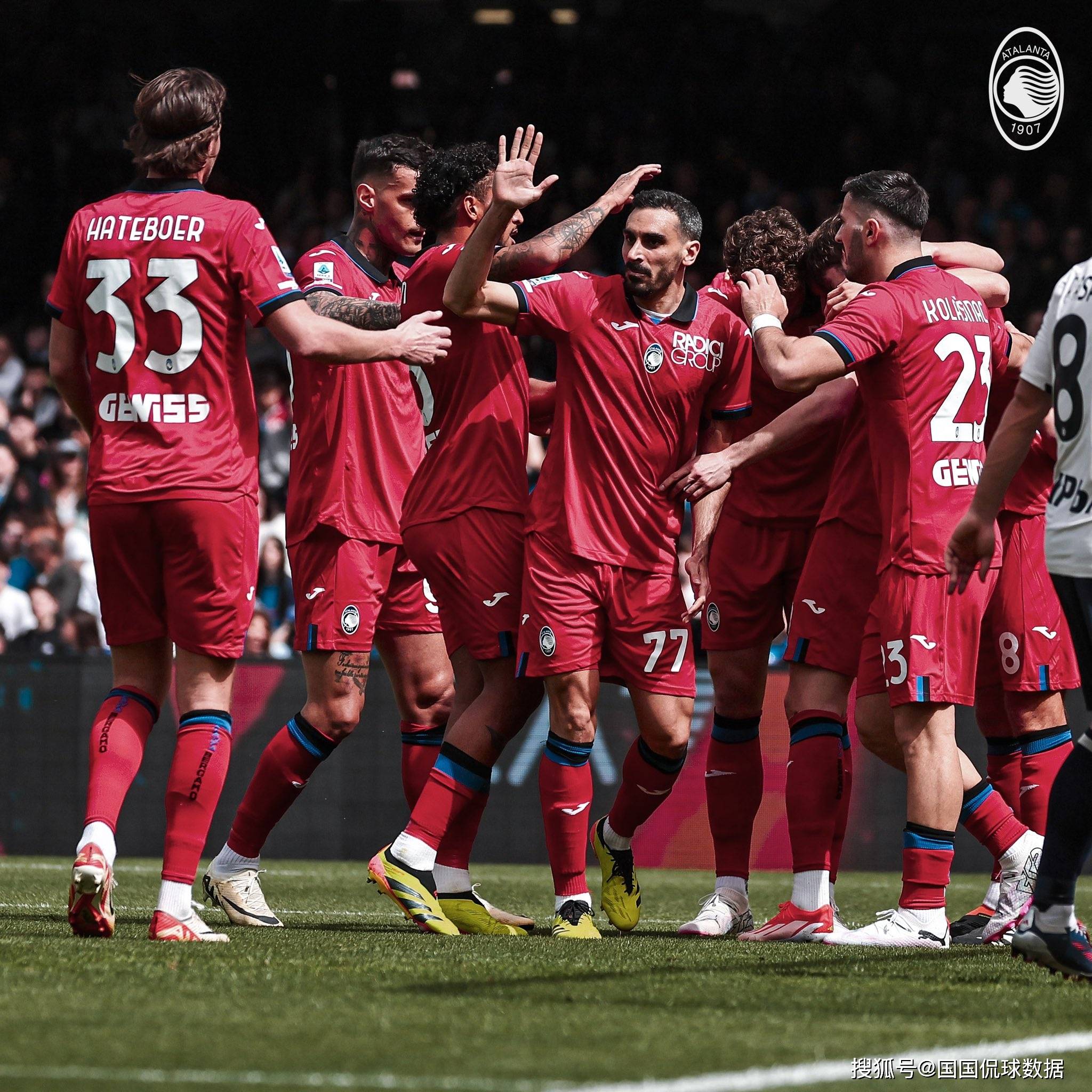 意大利足球盛宴！顶尖联赛多支豪门球队激烈比拼的简单介绍