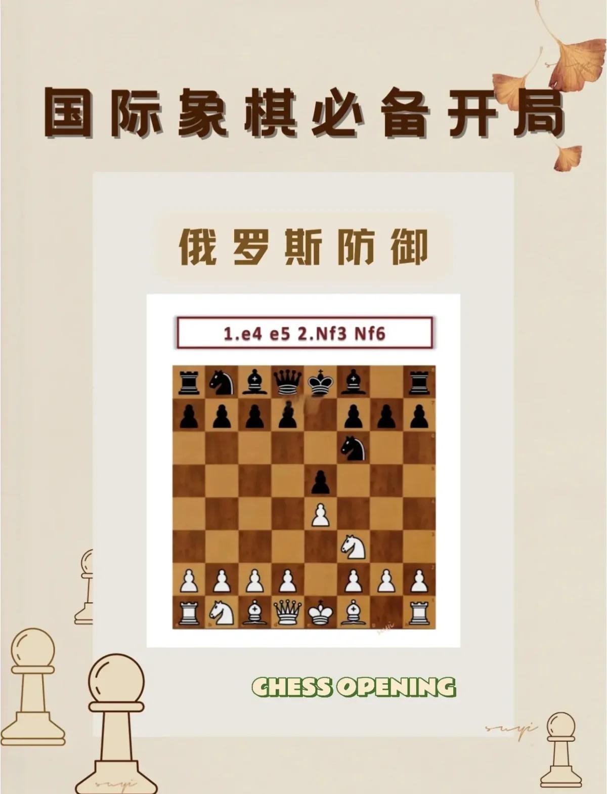 防守端的表现成为球队的致胜法宝的简单介绍 防守端的表现成为球队的致胜法宝的简单介绍